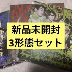 BOYNEXTDOOR NoGenre アルバム 新品未開封 3形態セット