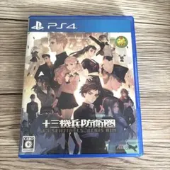PS4 十三機兵防衛圏　13 SENTINELS:AEGIS RIM（PS4）