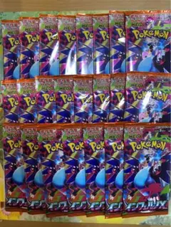 ポケモンカードゲーム 新品 未開封 インフェルノX23パック