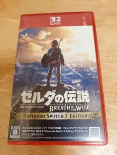 ゼルダの伝説 ブレスオブザワイルド Nintendo Switch 2