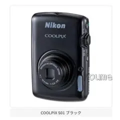 2026年最新】COOLPIX S01の人気アイテム - メルカリ