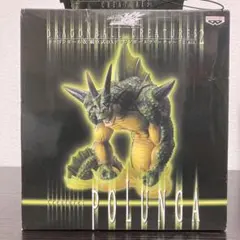 ドラゴンボール クリーチャーズ2 ポルンガ フィギュア　新品未開封