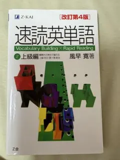 Item thumbnail for item e51d5aa6-e1bf-4a1c-8e93-8ebfa0732ba8