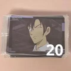 2026年最新】コナン イタジャガの人気アイテム - メルカリ