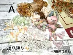 Item thumbnail for item 22988465-1878-40a4-95f7-b35799c8c804