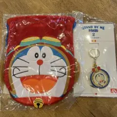 ドラえもん フェイス巾着 & 回転キーホルダー セット