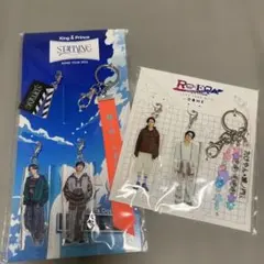 2026年最新】城之内くんの人気アイテム - メルカリ
