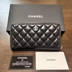 CHANEL シャネル マトラッセ ラムスキン 長財布 ブラックのサムネイル