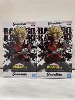 【即購入OK】爆豪勝己 Grandista 2体セット 僕のヒーローアカデミア