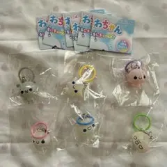 平成レトロ　ぷくぷくあわわちゃんコロンとめじるしチャーム　ガチャ