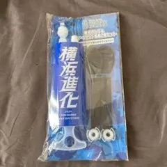 ベイスターズ ジェット風船A