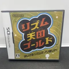 リズム天国ゴールド