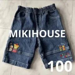 ミキハウス デニム 半ズボン 100