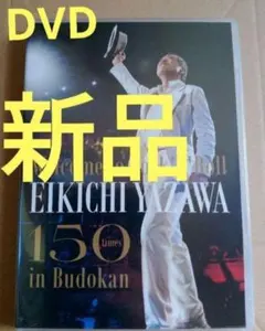 Item thumbnail for item 2b8193eb-f09e-495b-aba2-6750cfa775ff