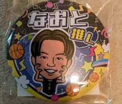 群馬クレインサンダーズ　辻直人選手　推しガチャ　缶バッジ