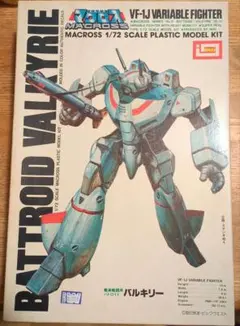 Item thumbnail for item 92f1bd1b-079c-419a-9f29-21906e084831