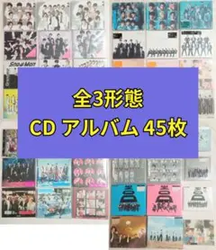 2025年最新】snowman secret touch 3形態 セットの人気アイテム