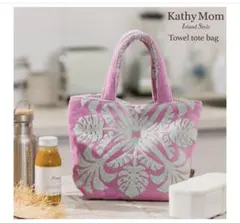 Item thumbnail for item da6ccb5e-a18b-4014-ba9c-0adea2be79b1