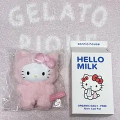 サンリオハウス フラッフィーハローキティチャーム PEACH ピーチ