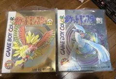 ぽ*と様 ポケモンセンター限定 金銀25周年 スカジャン ルギア 銀 M