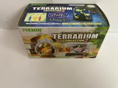 ピクミン テラリウムコレクション2 - ゲームキャラクター　新品未開封