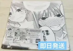 五等分の花嫁 一番くじ F賞 愛が溢れるTシャツ