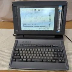 ジャンク品】SHARP シャープ ワープロ 書院 WD-X500のサムネイル