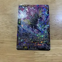 FFR 零の幻真獣 グリヴァルディ ヴァンガード② - メルカリ