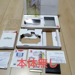 ファイナルファンタジー ワンダースワンカラー ソフト（本体無し）