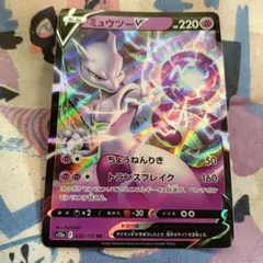 月夜様 リクエスト 7点 まとめ商品