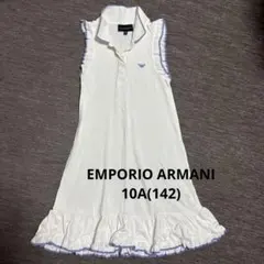 EMPORIO ARMANI 白ワンピ　　10A(142)のサムネイル