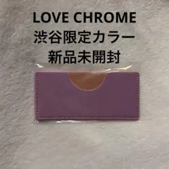 【最安値✨】ラブクロム　ツキ　コームケース 渋谷限定　ピンク　パープルのサムネイル