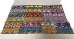 ポケモンカード RR まとめ売り 35枚のサムネイル