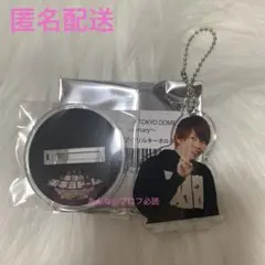 2026年最新】天才キヨのイケイケアクリルキーホルダーの人気アイテム
