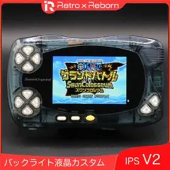 2026年最新】ワンダースワンクリスタル ipsの人気アイテム - メルカリ