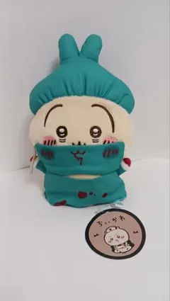 우사기 がま口 マスコット