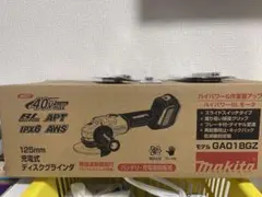 2026年最新】マキタ40vmaxの人気アイテム - メルカリ