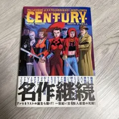 2026年最新】続リーグ・オブ・エクストラオーディナリー・ジェントル
