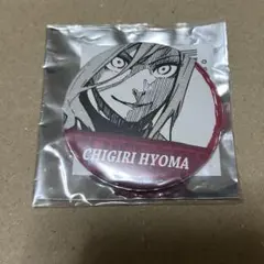 ブルーロック 千切豹馬 プリンセスカフェ トレーディング缶バッジ 原作