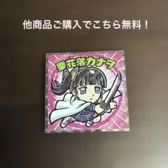 Item thumbnail for item 0dd4595b-a4b7-4026-a350-fdea92394563