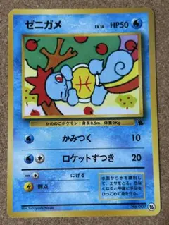 イントロパック