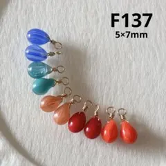 mafu様 リクエスト 2点 まとめ商品