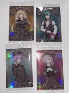 にじさんじウエハース2