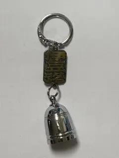 伊豆路 キーホルダー 鈴付き