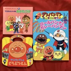 Item thumbnail for item ebb82537-782a-449e-b06d-3181211d6f35