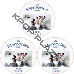 真田梨恵様 リクエスト 2点 まとめ商品