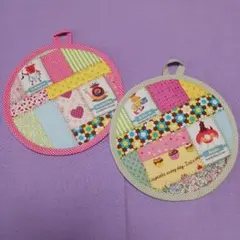 ホタテ様 リクエスト 3点 まとめ商品