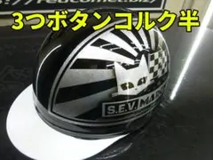 2025年最新】マーシャル コルク半の人気アイテム - メルカリ