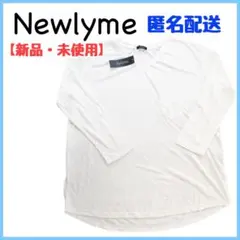 【新品・未使用・匿名配送】タグ付き！のサムネイル