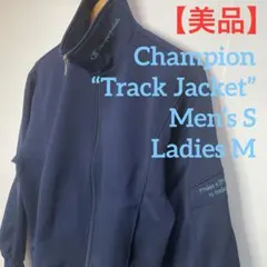 【美品】80s Champion jaspo トラックジャケット 日本製 S-M